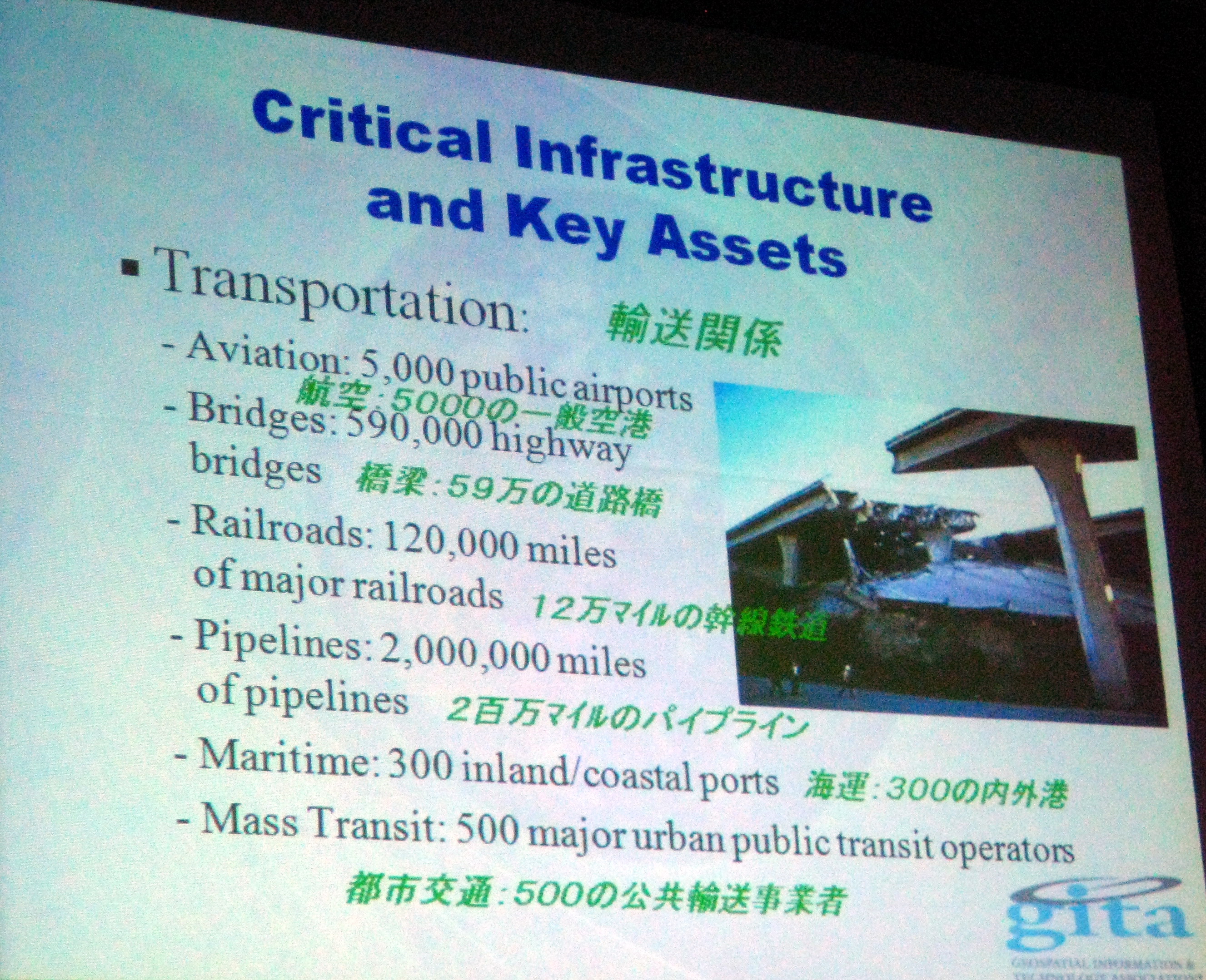 CriticalInfrastructure3